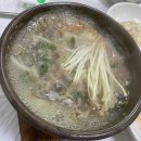 봉이네식당 | 군산 임피 맛집인 봉이네맛집 방문 후기 | 현지인이 찐 추천한 육회비빔밥 맛집