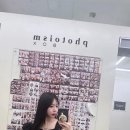 더프라이드성형외과의원 네이버블로그