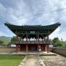 사주1리 | 경북 청도여행 - 4. 청도향교(淸道鄕校)에서 ① 명륜당