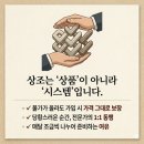 울타리장례서비스
