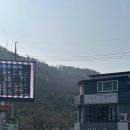 김천(서울) | 경북 김천 한정식 맛집 ‘서울식당’ 후기