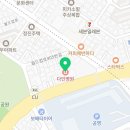 다인 메디텍 이미지