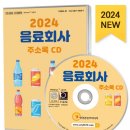 별커피숍 이미지