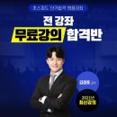 카페 조제 이미지