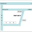 12월의왈츠민박