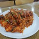 김영희 강남동태찜 이수점 이미지