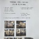 주식회사테크윈