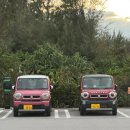 굿서비스주유소 | 오키나와 렌터카 Klook 클룩렌터카 예약 IX 사쿠라 혼다Nbox후기