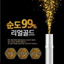 일루젼 이미지