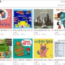 마마살롱 네이버블로그