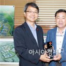 함평천지종합복지관 이미지