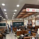 구)오복 이미지