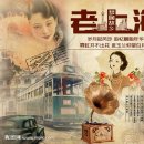로상해 - 서초구 서초대로50길 66 | 로상해
