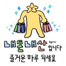 [카드지갑 추천] 나이키 에어 포스 1 카드 지갑 후기