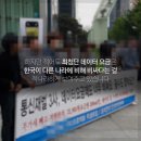 한국뉴스데이터
