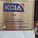 물총칼국수 이미지