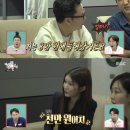 하이닉스 주식 8만원일때 천만원어치 샀다는 사람 이미지