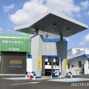 산업로주유소 이미지