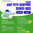 칠암도서관 이미지