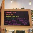 오늘도빙수(하남점)