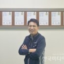 ㈜삼성개발 이미지