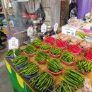 대송상회 이미지