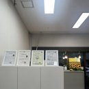 지제역센트럴시티공인중개사사무소 | 지제역 더샵센트럴시티 공인중개사 지제시티 하나부동산 친절해요