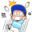 아이빌세탁 이미지