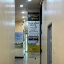 [인천/만수동] 인천 실용음악 학원 : 펀치라인보컬전문학원 보컬 레슨 후기