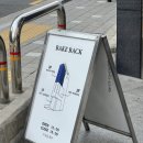 씨유초량온사랑점 | [부산] 부산역 빵지순례 모찌빵 추천 베이크백