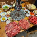 양심소 - 수원시 영통구 덕영대로 1529 | 양심소