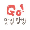 효천숯불갈비 이미지