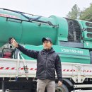 이승민농장 이미지