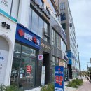 미미츄네일 | 2동탄 미미츄네일 방문 후기