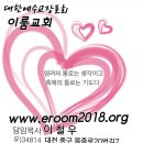 썬２４시편의점 이미지