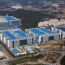 삼화충전소 이미지