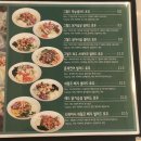 더블타코(Double Taco) 이미지