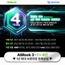 대원기획