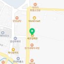 세븐일레븐 양성터미널점