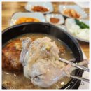 유씨네 이미지