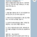 동작하이퍼 | [스드메/웨딩촬영] 동작대교 야외웨딩스냅 오락필름 스냅촬영 솔직후기