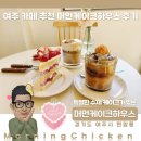 여주-0282 이미지