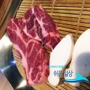 칠백한우 이미지