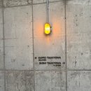 참치더(the)스시 | 강릉 신라모노그램 스시츠키요와 디너 후기 / 우니·이리·참치뱃살까지 이 가격에 이 퀄리티?