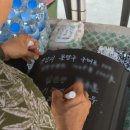 (주)소적두 농업회사법인