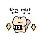 하운드 호텔(사상점) 이미지