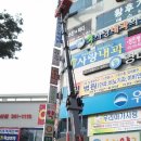 속사랑내과의원 이미지