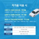 영불로2-2(동) 이미지