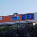 카페니모 이미지