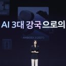 한독바이오테크(주) 이미지